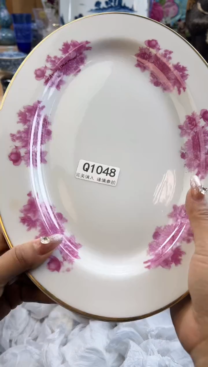 【闪购商品】瓷片1048qqqqqqqqqqqq