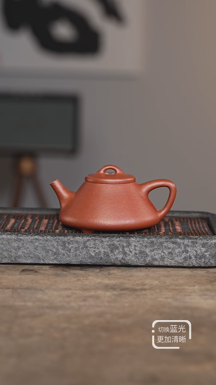 微瑕纯红降坡子冶石瓢170毫升光版（（口沿磕）