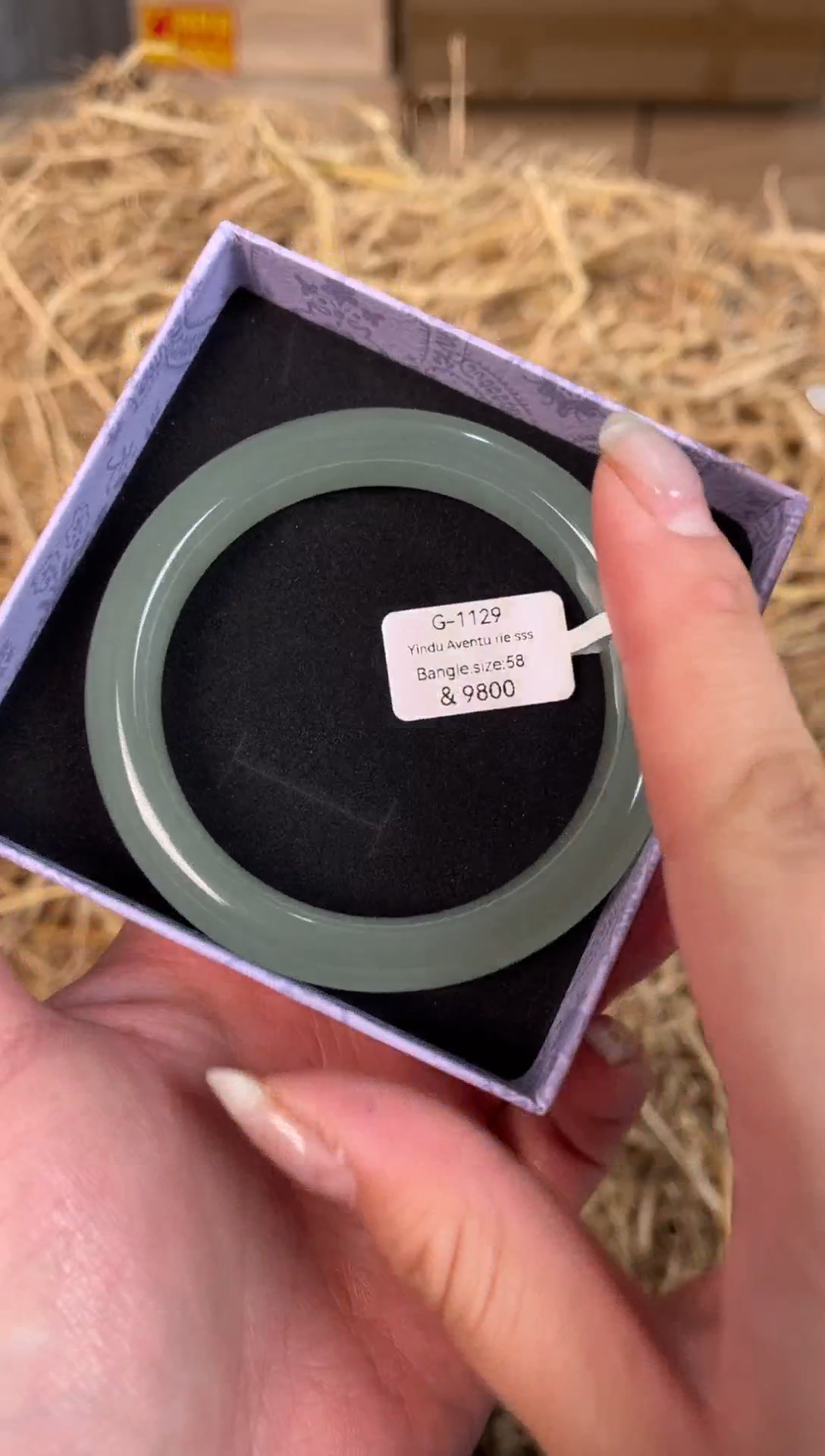 未镶嵌手镯石英质玉G-1129