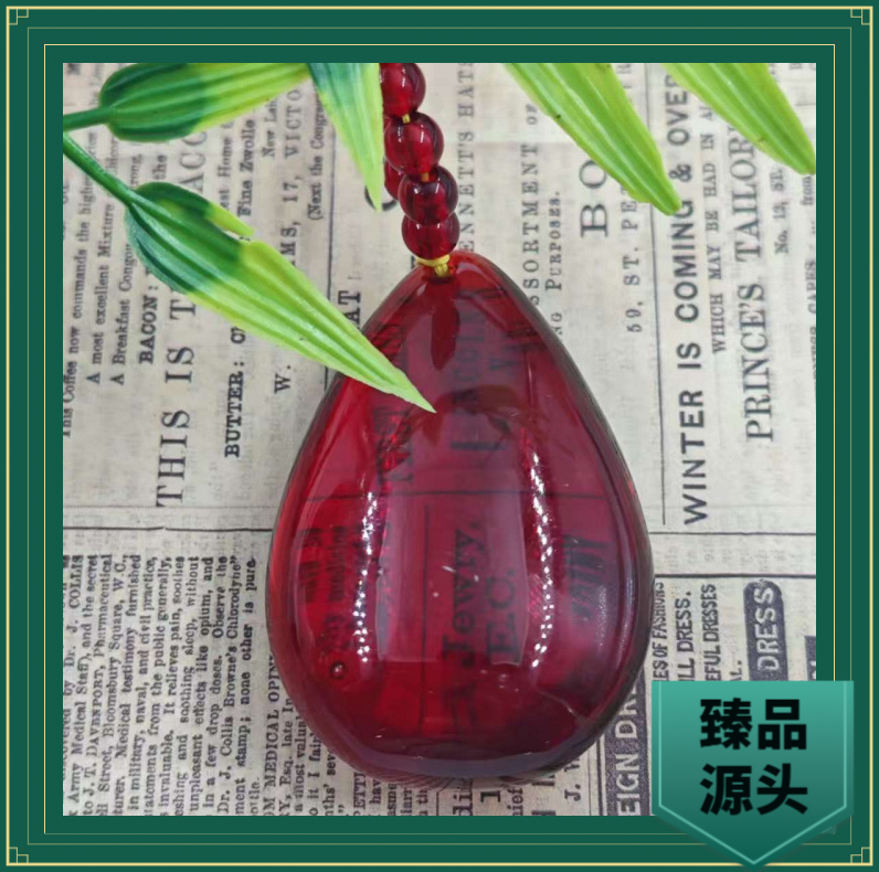 G444时尚潮流精品吊坠