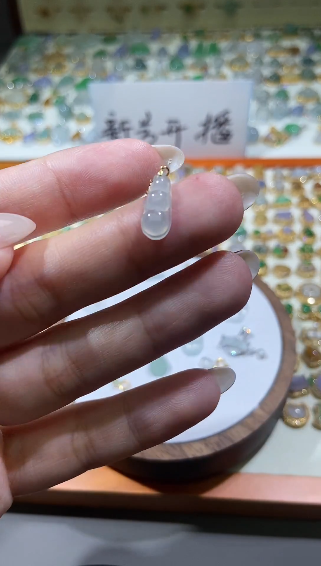 颈饰18K金镶嵌翡翠11111111