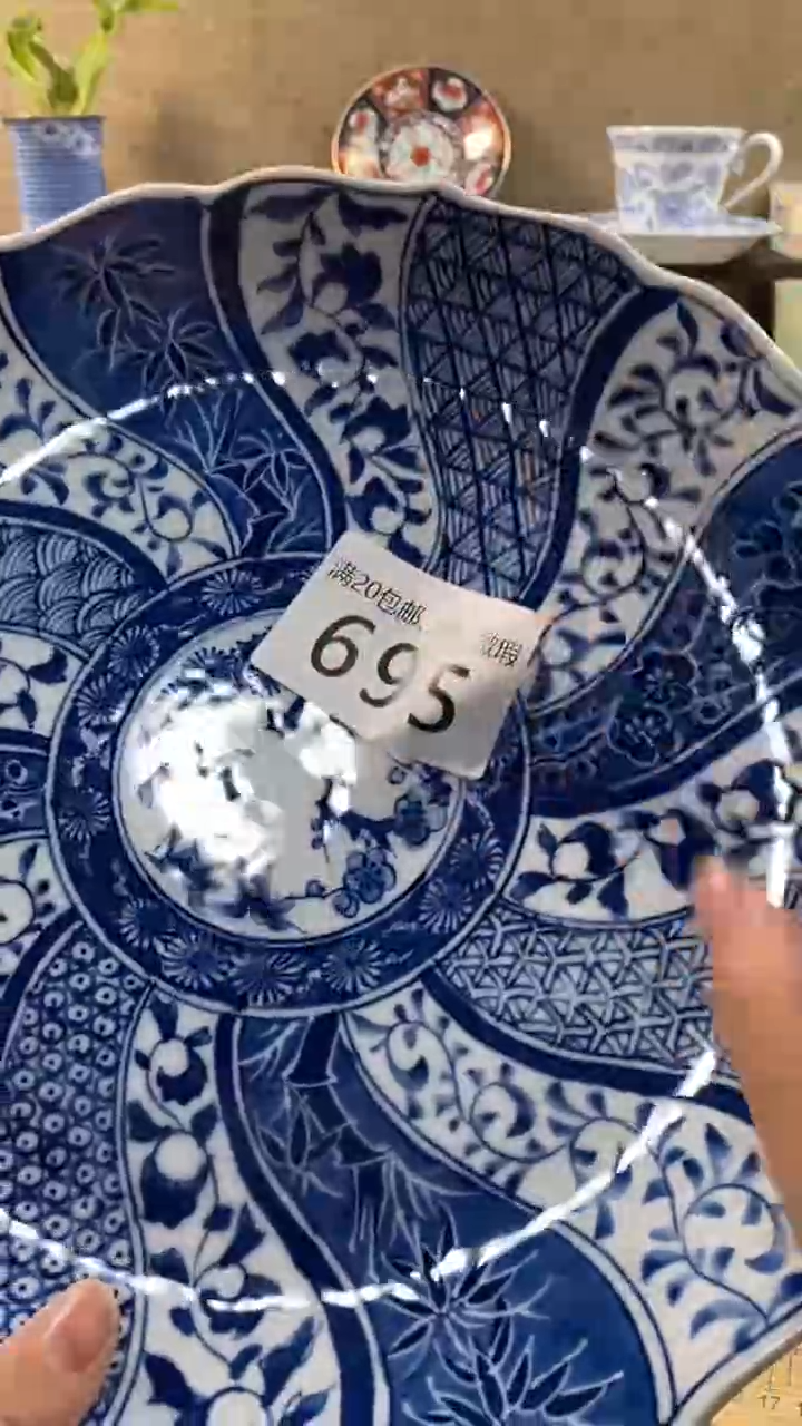其他陶野*695满20包邮，感谢支持。