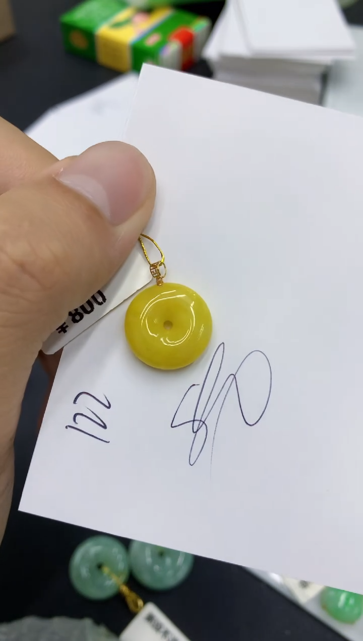 翡翠18K金镶嵌颈饰号链接111111