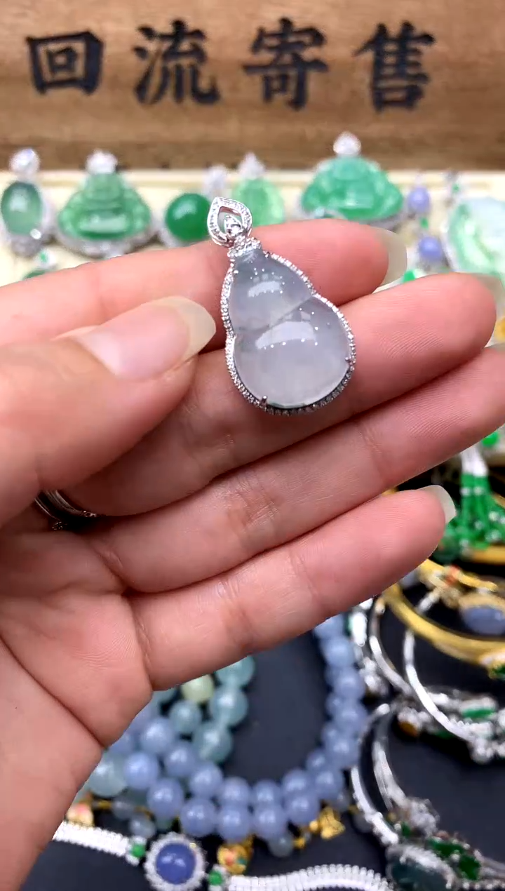【闪购商品】翡翠颈饰18K金镶嵌221-中国好珍宝