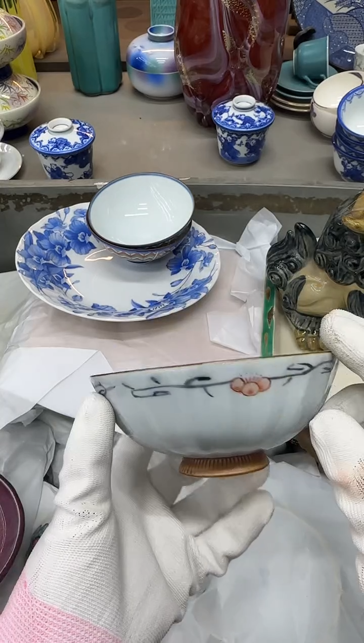 1邹****堂瓷器瓷器瓷器瓷器