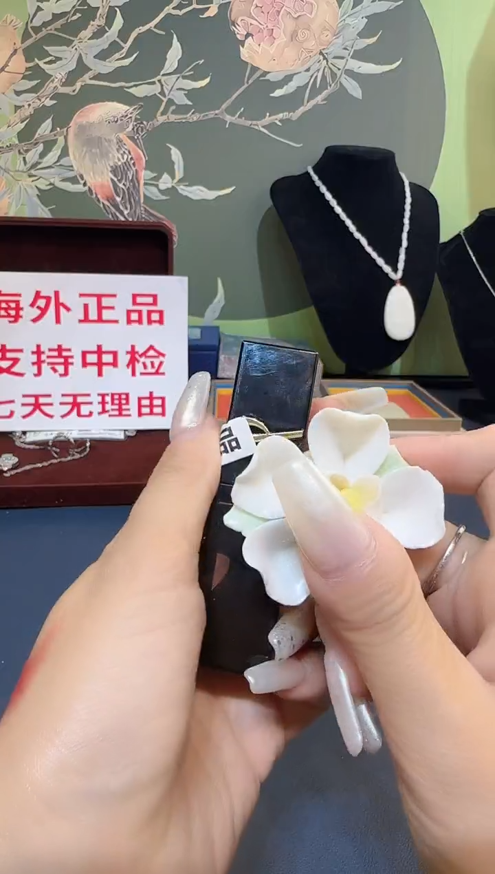 瓷片333333333333