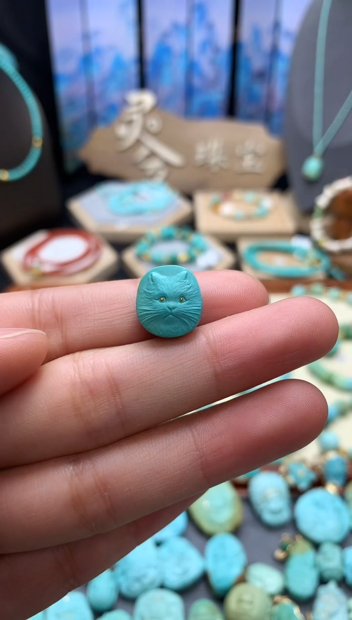 【闪购商品】绿松石挂件未镶嵌精工猫猫牌