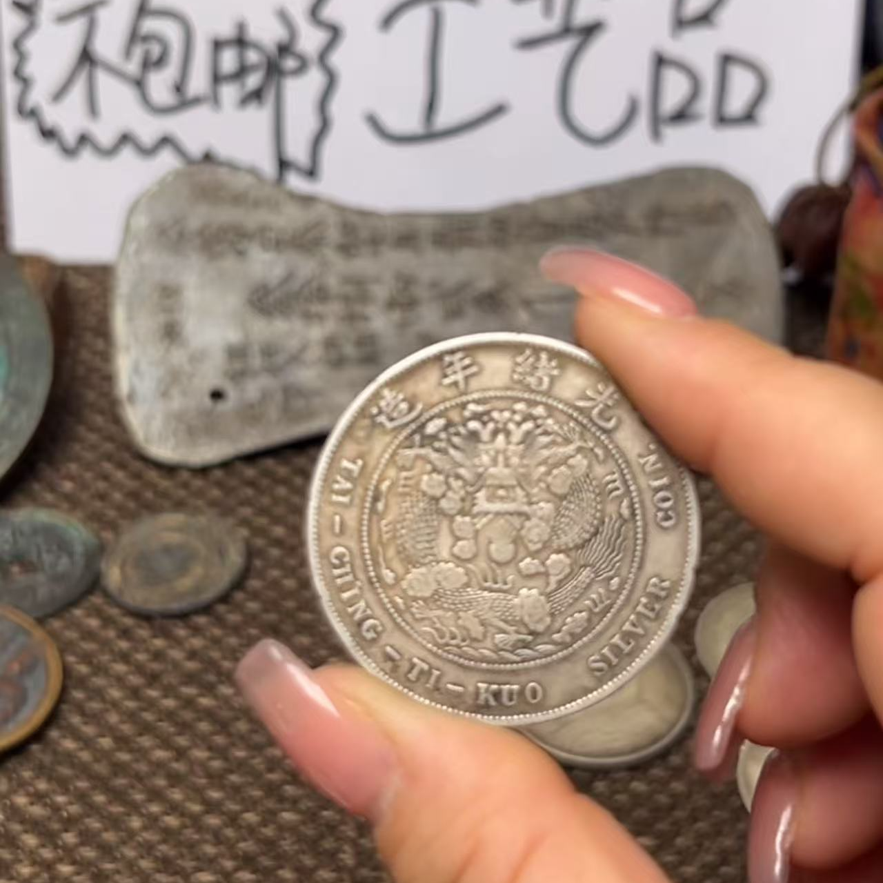 现代花钱，支持7天无理由，直播间所见即所得