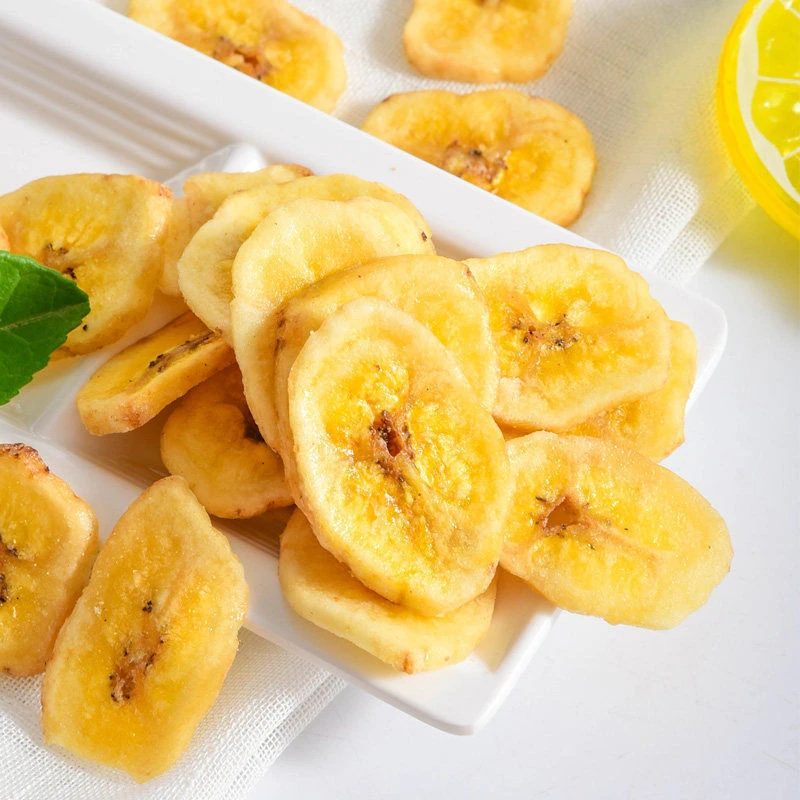 【250克】原切香蕉片新鲜香蕉原切休闲食品水果片XX