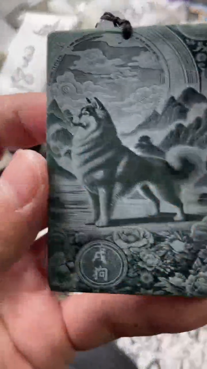 颈饰未镶嵌翡翠8888