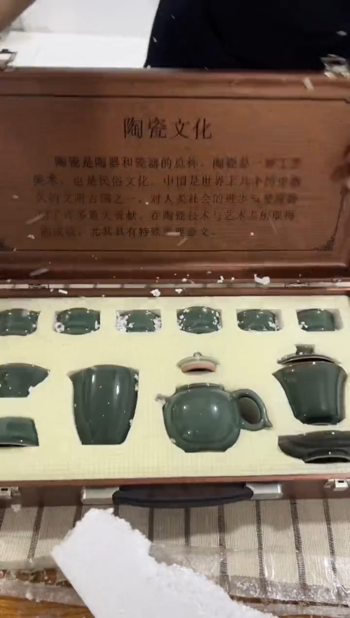 【闪购商品】其他@@@@@@@@@@@@@