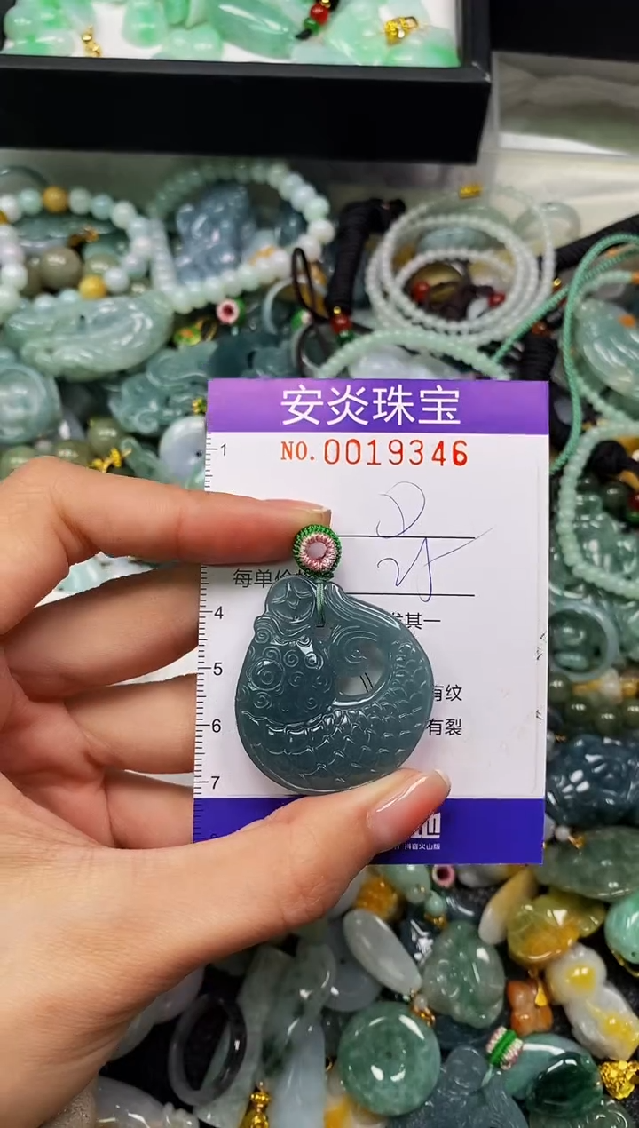 颈饰未镶嵌翡翠闪购0019346