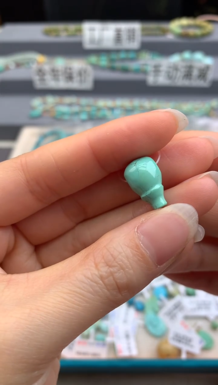 未镶嵌绿松石三通茜.D03