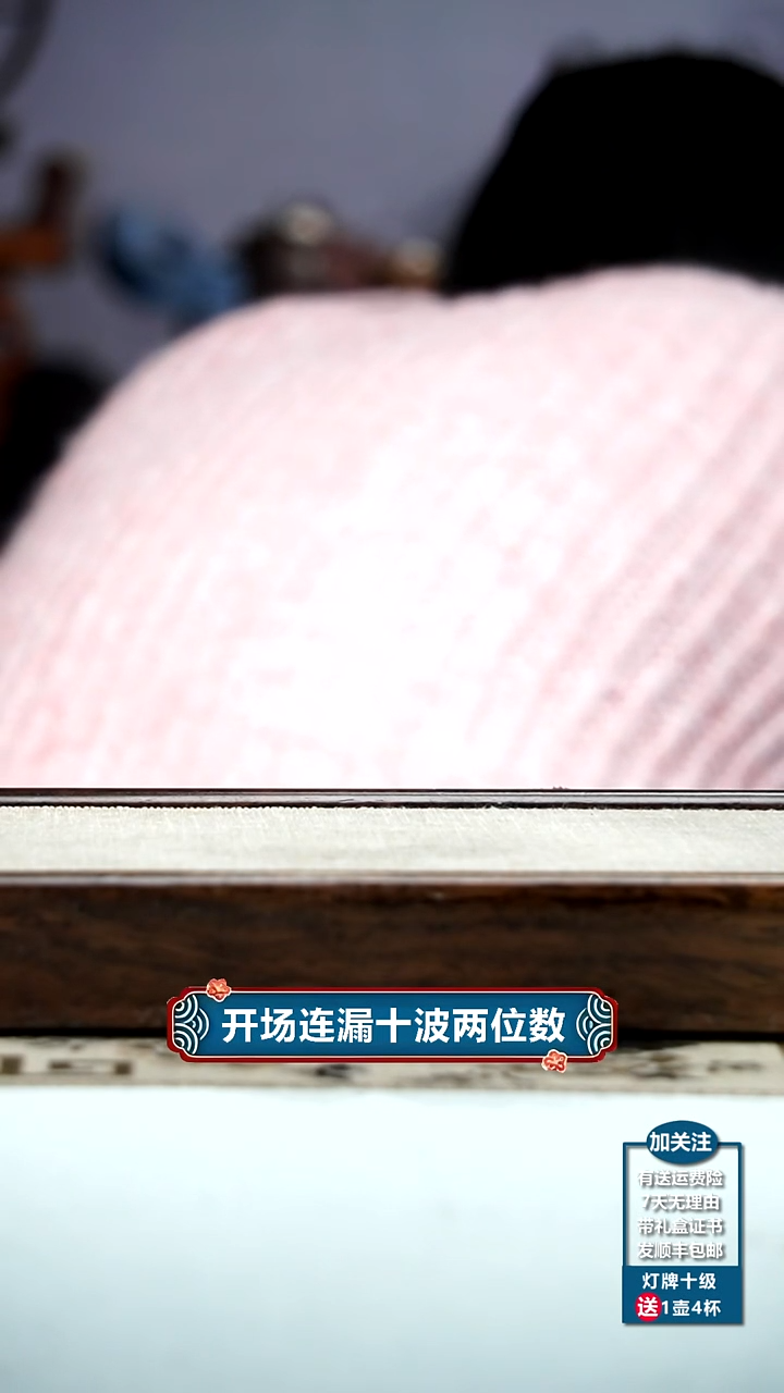 【闪购商品】紫砂茶壶某国绿泥景舟石瓢320CC