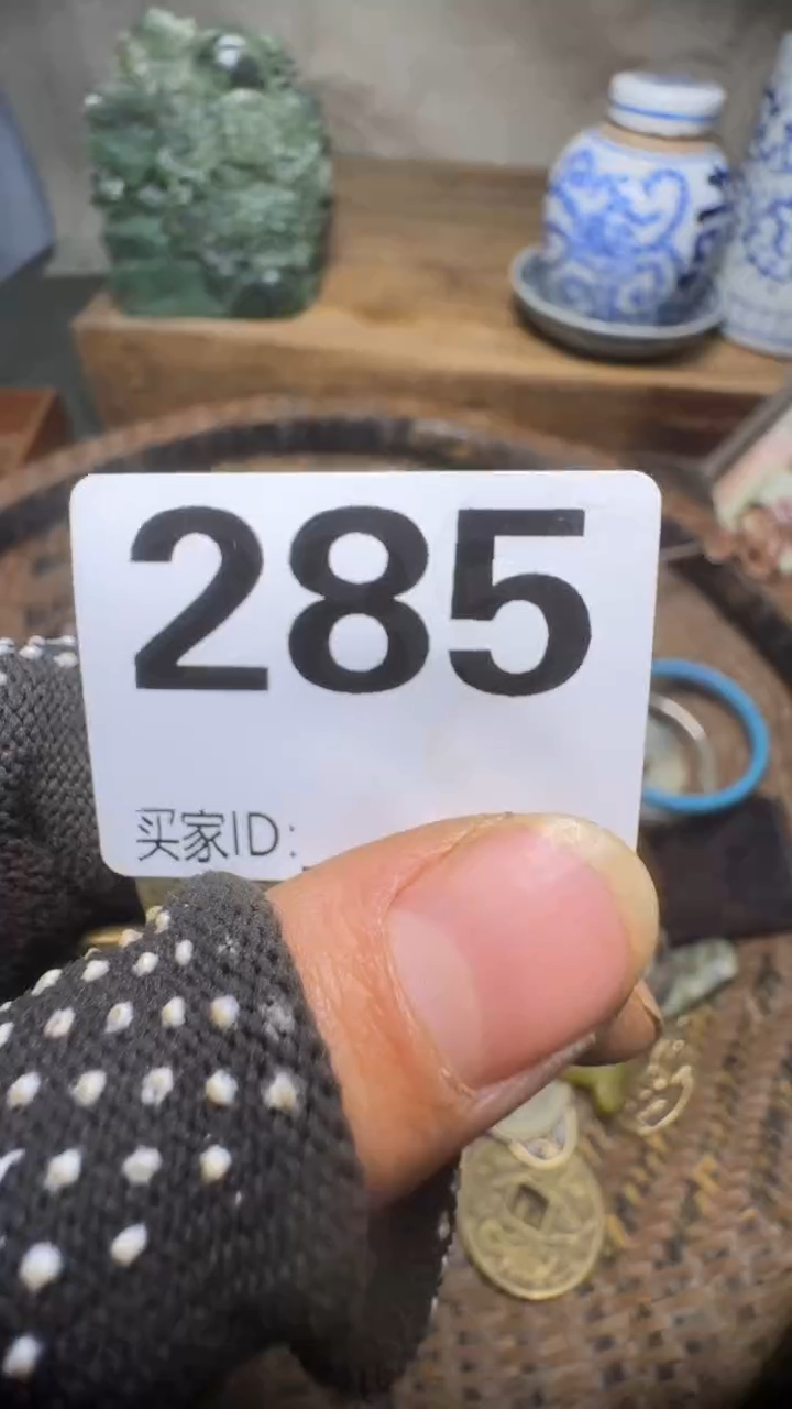 好*情佳合创意屋专属链接