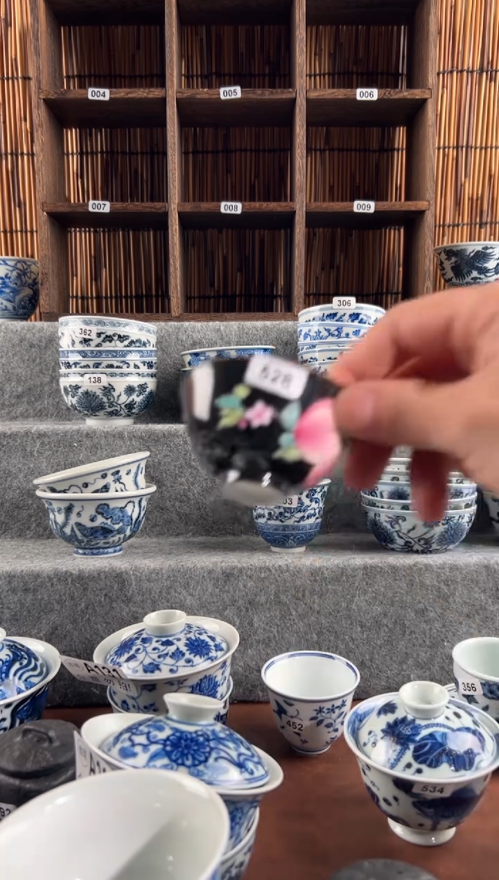 【闪购商品】528景德镇卷王天花板