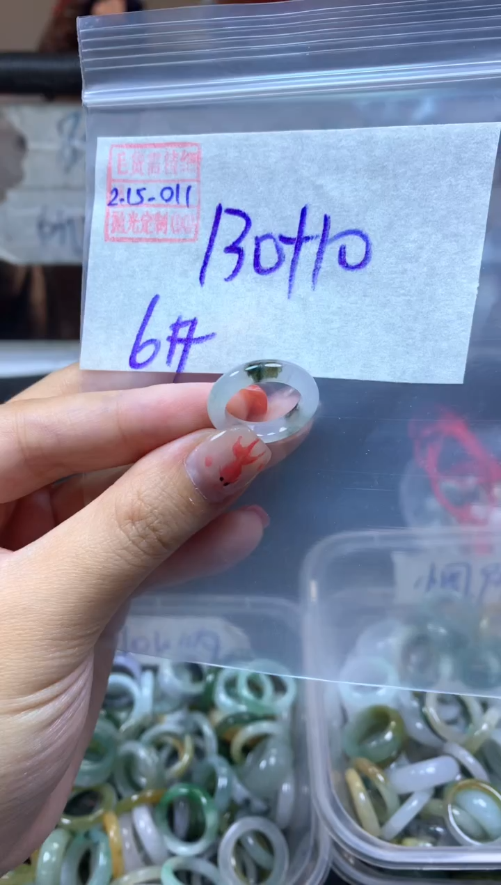 【闪购商品】定制翡翠未镶嵌翡翠140元6#毛货需精细抛光011