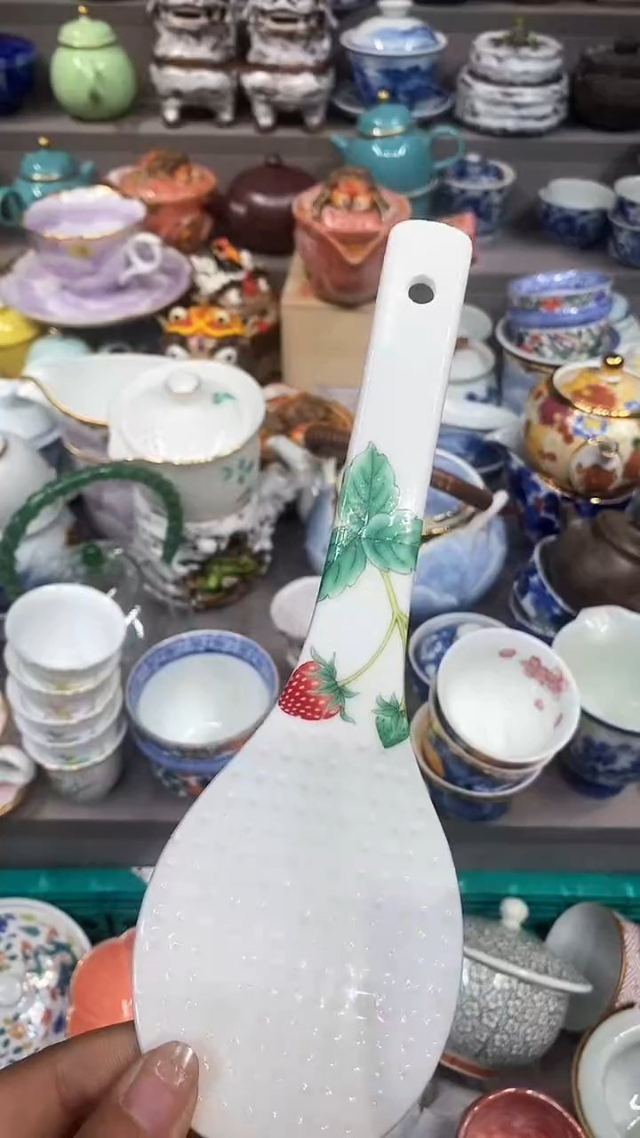 【闪购商品】闪购名称 【闪购商品】