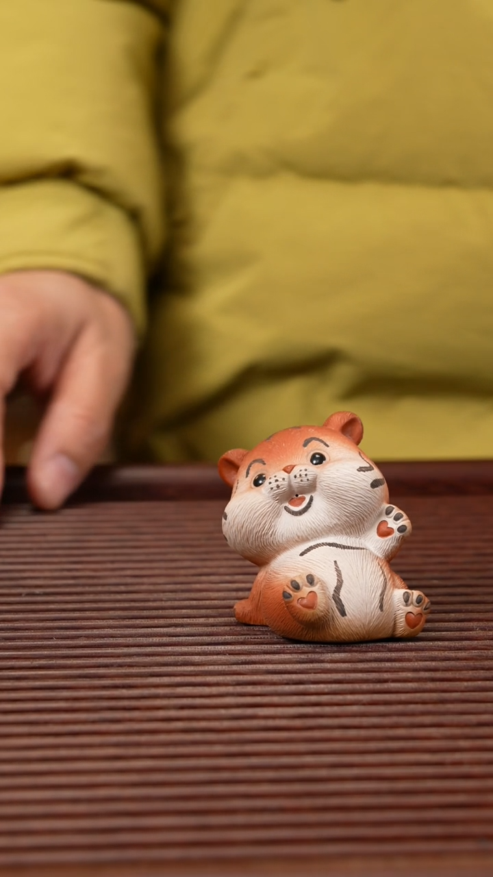 【闪购商品】紫砂茶宠开心虎，