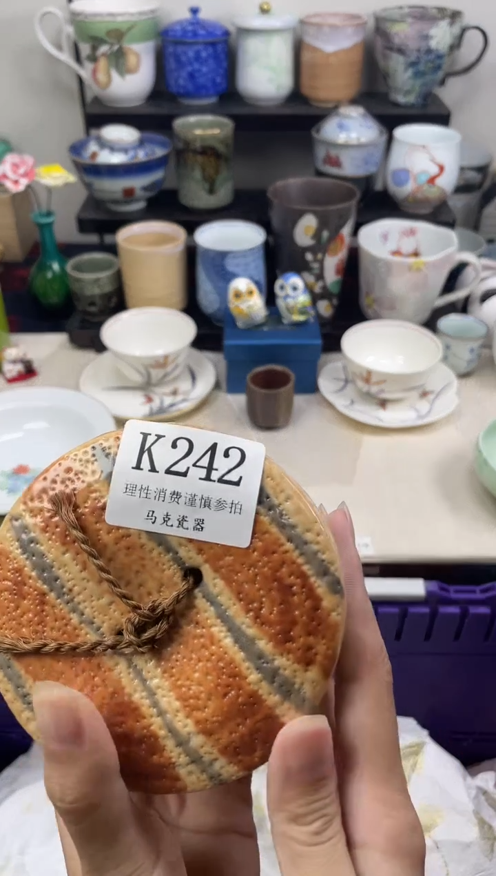 瓷片朵**妈                K242