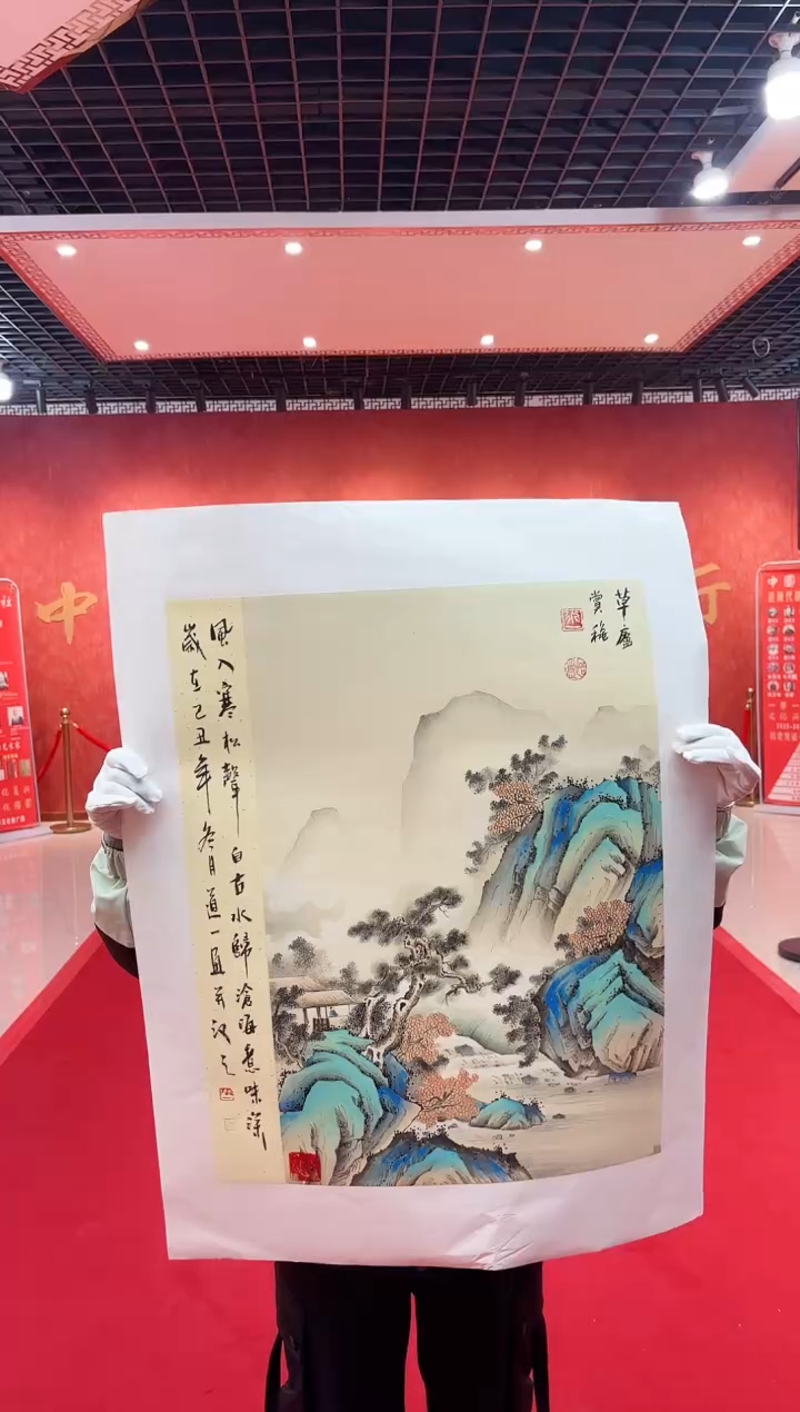 【闪购商品】国画道一老师亲笔绘画作品D19