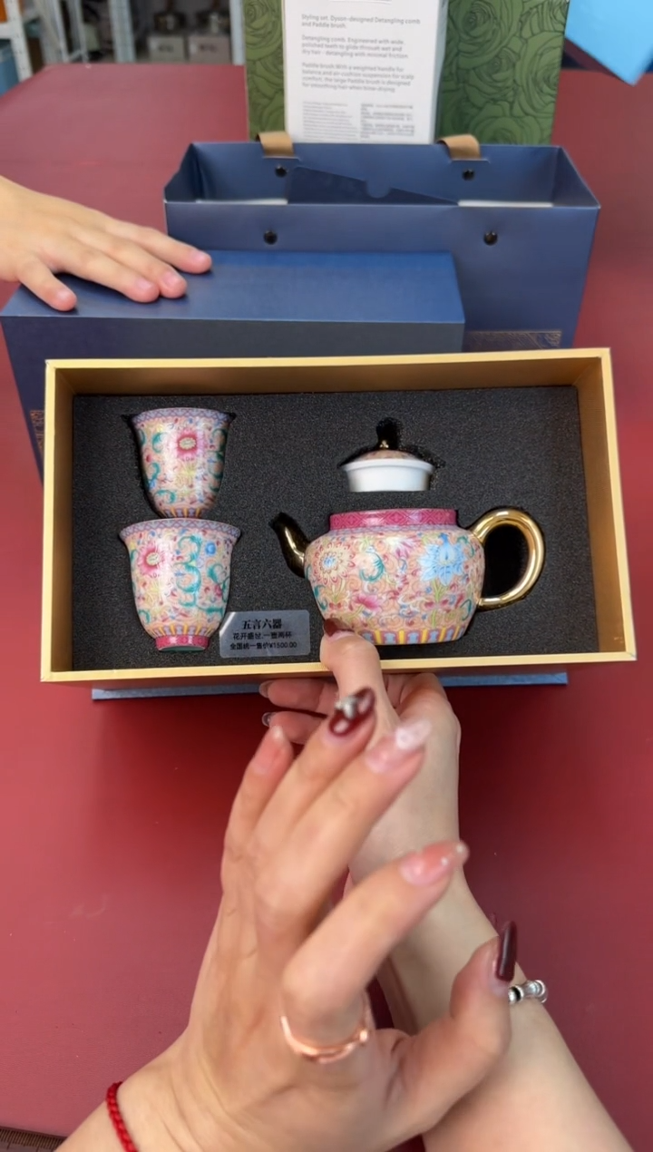 【闪购商品】瓷片正午瓷缘 臻品源泉@@WL8