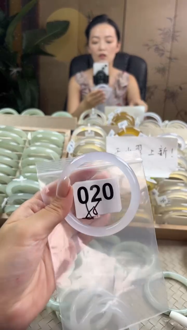 手镯玛瑙/玉髓未镶嵌020