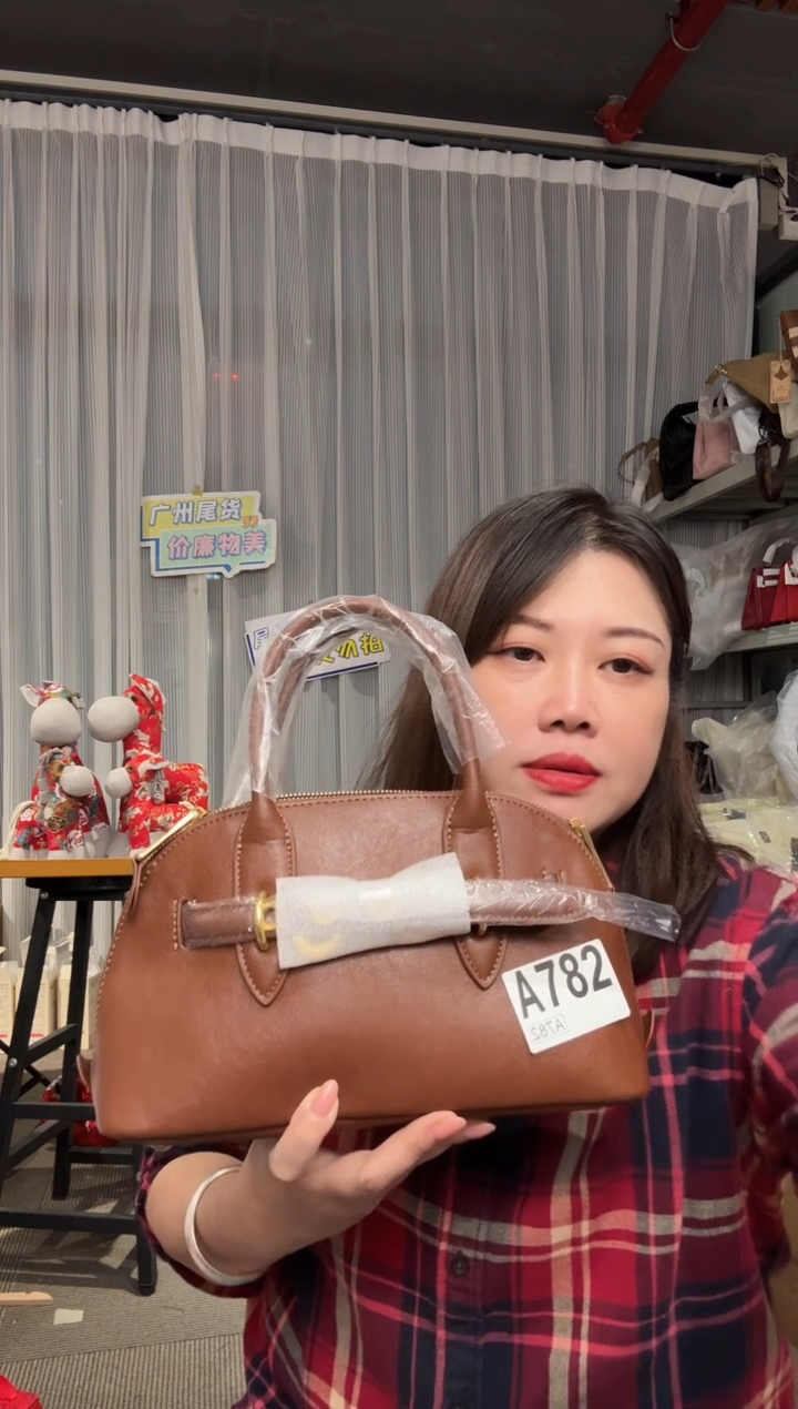 牛皮（革）782孤品微瑕，介意勿拍！