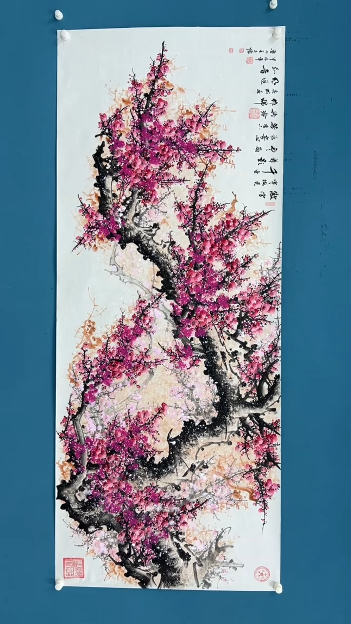 【闪购商品】国画2.5-甄选-王夫怀-八尺白宣-粉梅