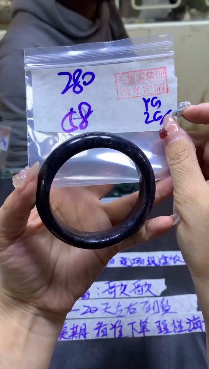 【闪购商品】定制翡翠未镶嵌手镯58#280元毛货需精细抛光