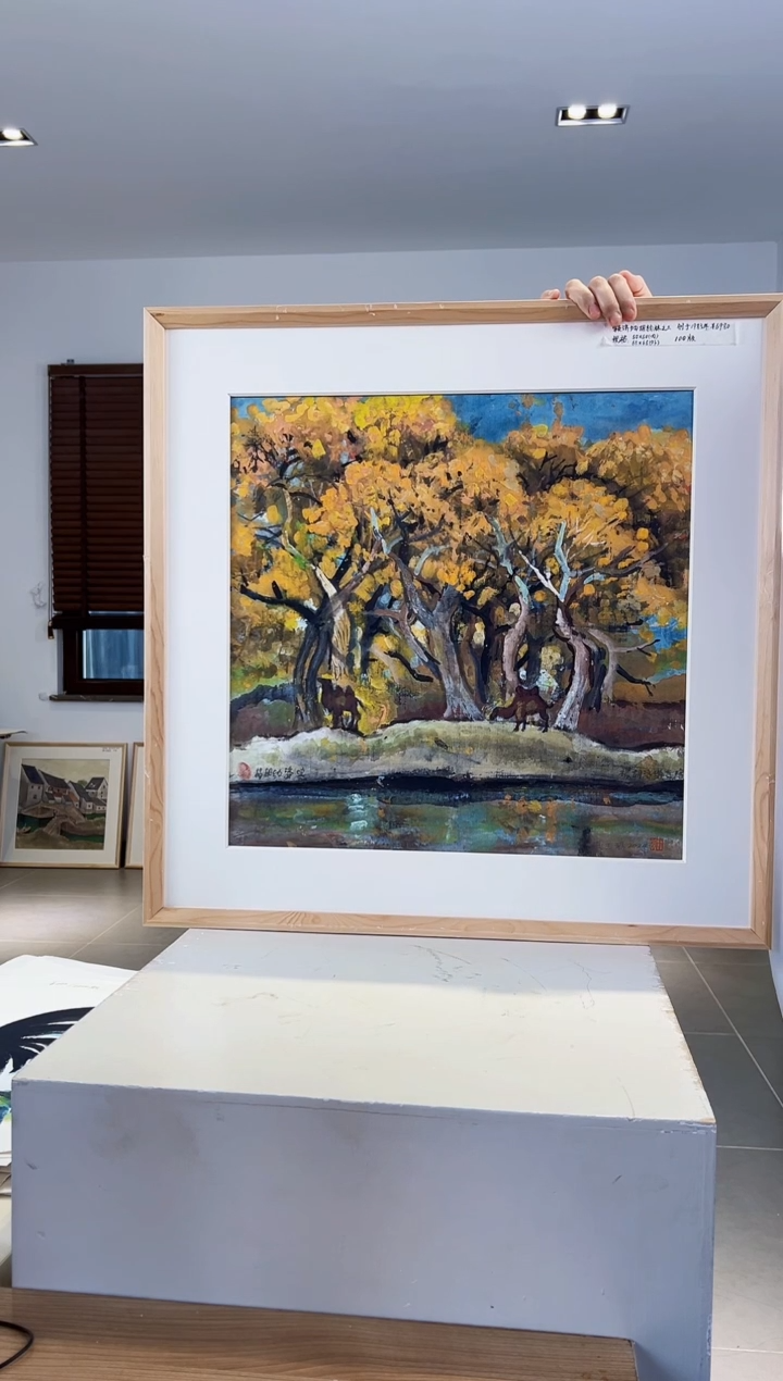 【闪购商品】版画耿玉琨限量作品亲签盖章版画S