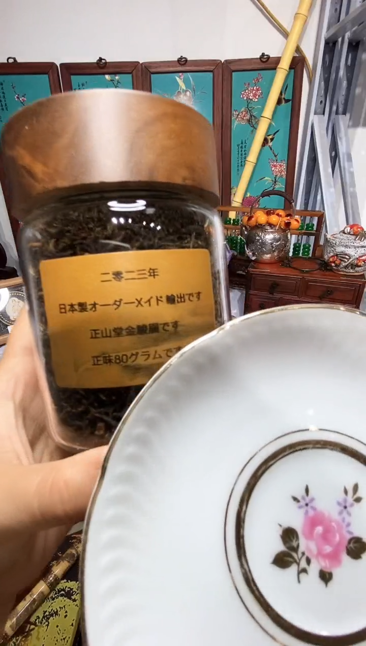 用****3瓷器默认连接一物一拍