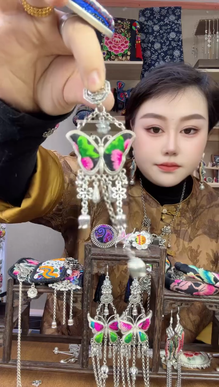 【闪购商品】刺绣纯手工苗绣非遗压襟