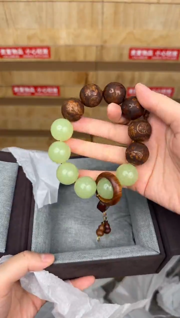 慈木器文玩阁黄花梨2.0链接@@ys963