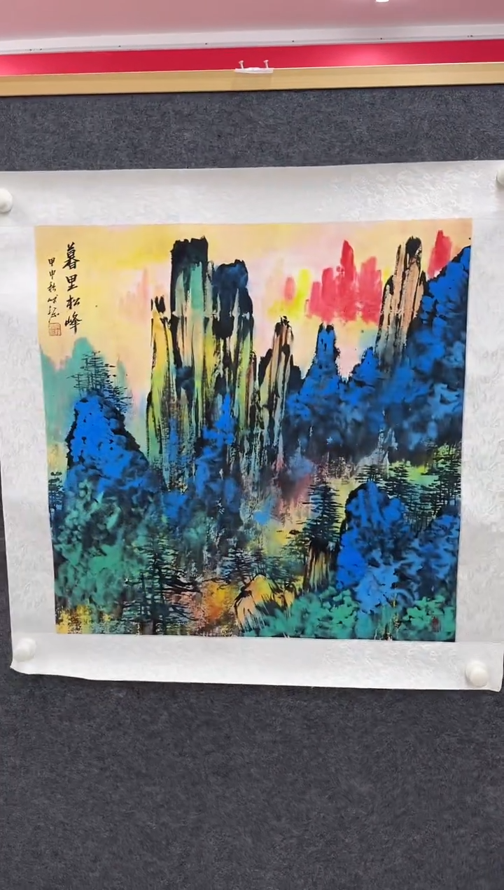 【闪购商品】绘画陈发源-国画-4平尺-金