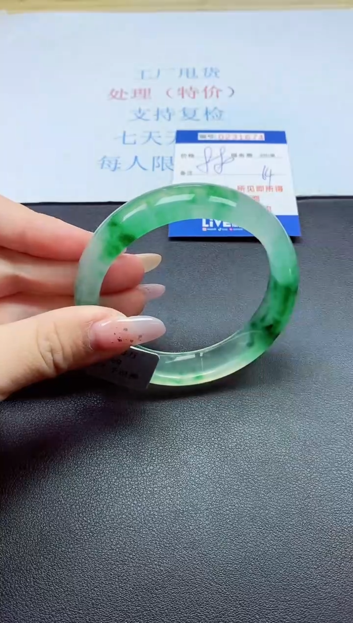 以实物为准0000231674