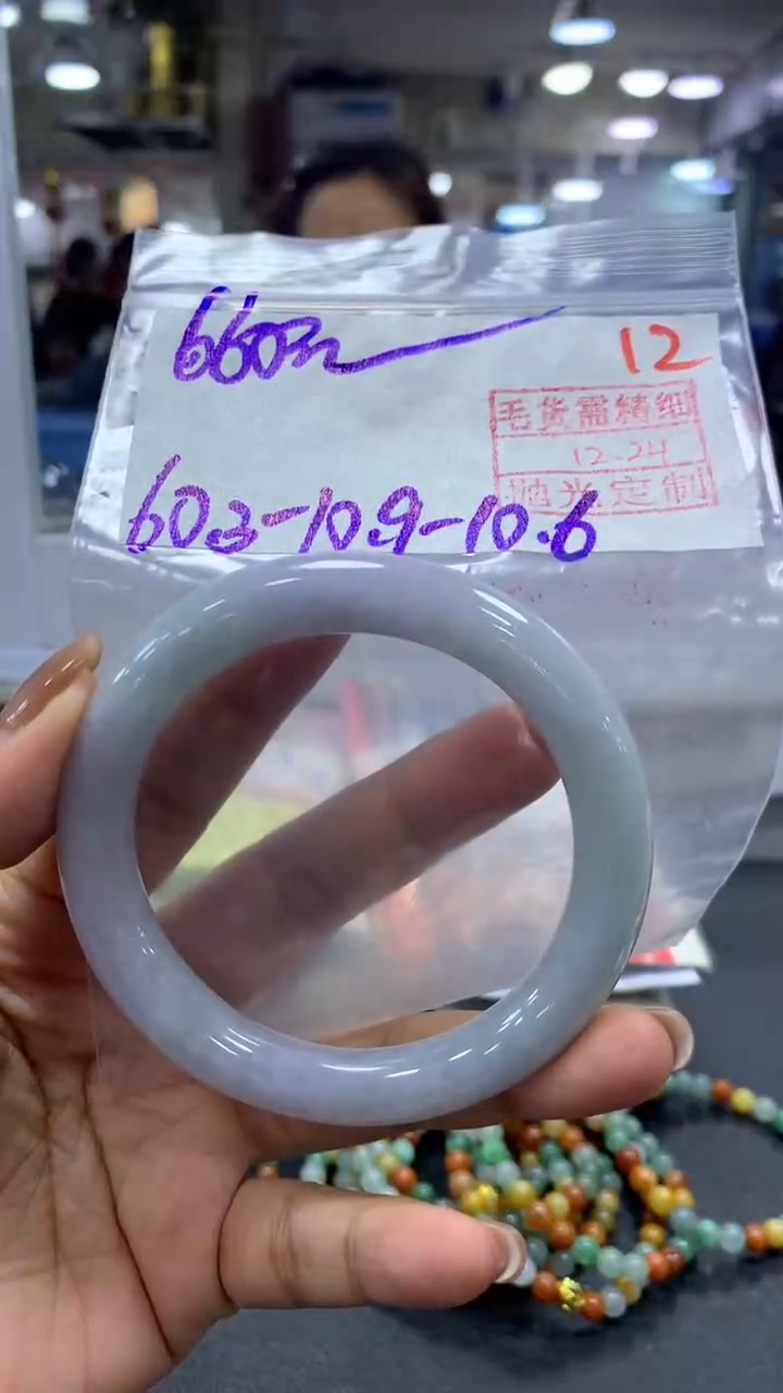 未镶嵌定制翡翠毛货需精细抛光+拍一发一+12