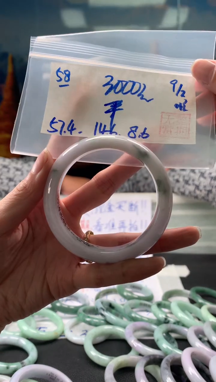 【闪购商品】翡翠手镯未镶嵌翡翠手镯 下单联系小耳机#58