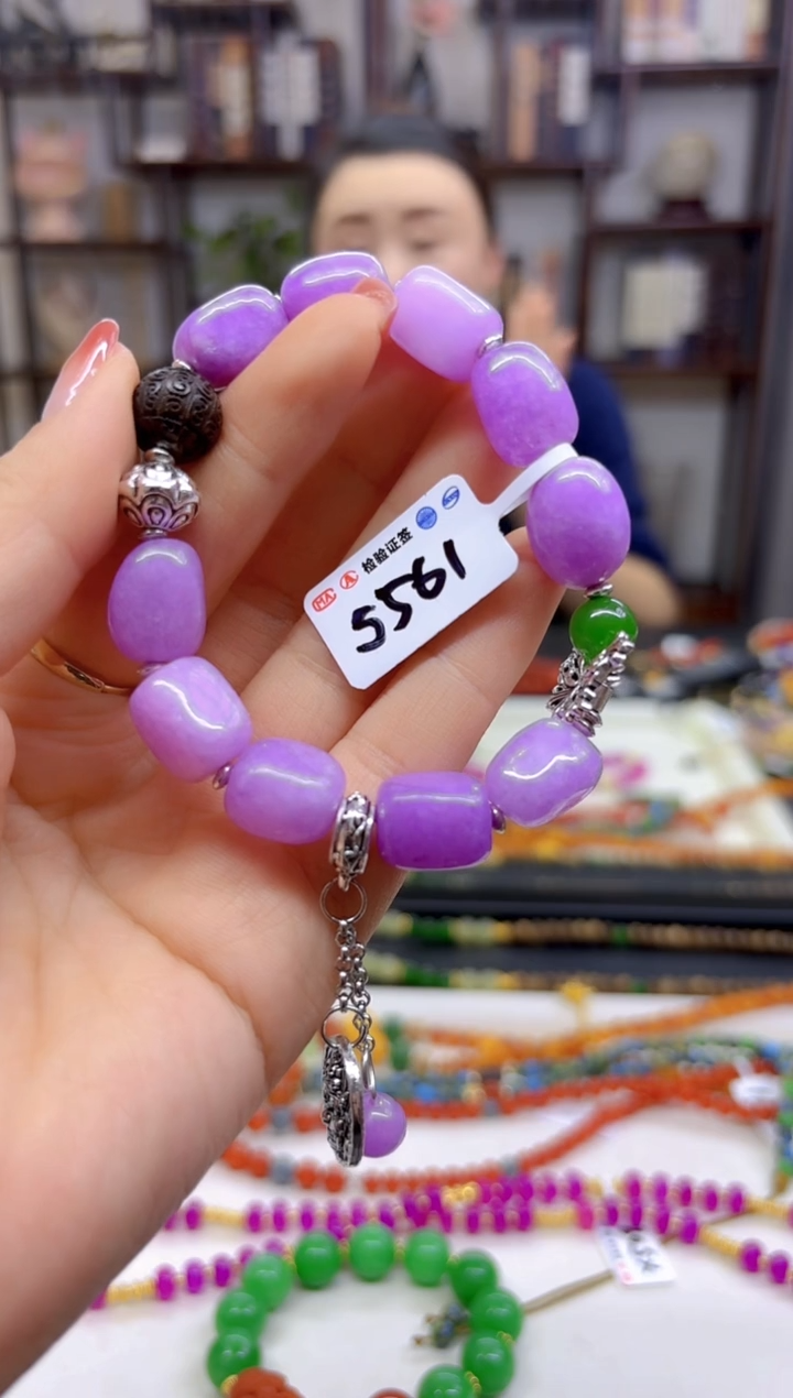 【闪购商品】翡翠手链未镶嵌DIY款S561