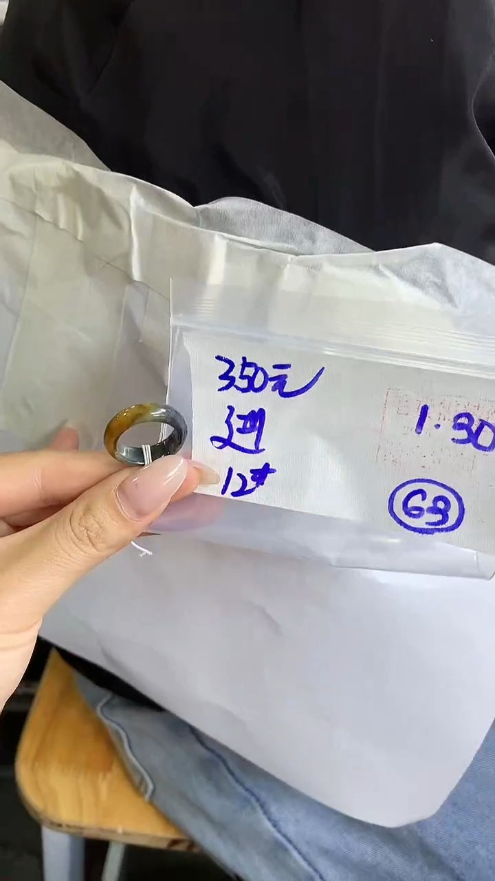 【闪购商品】定制翡翠戒圈未镶嵌63 橘子寻翠定制毛货需精细抛光