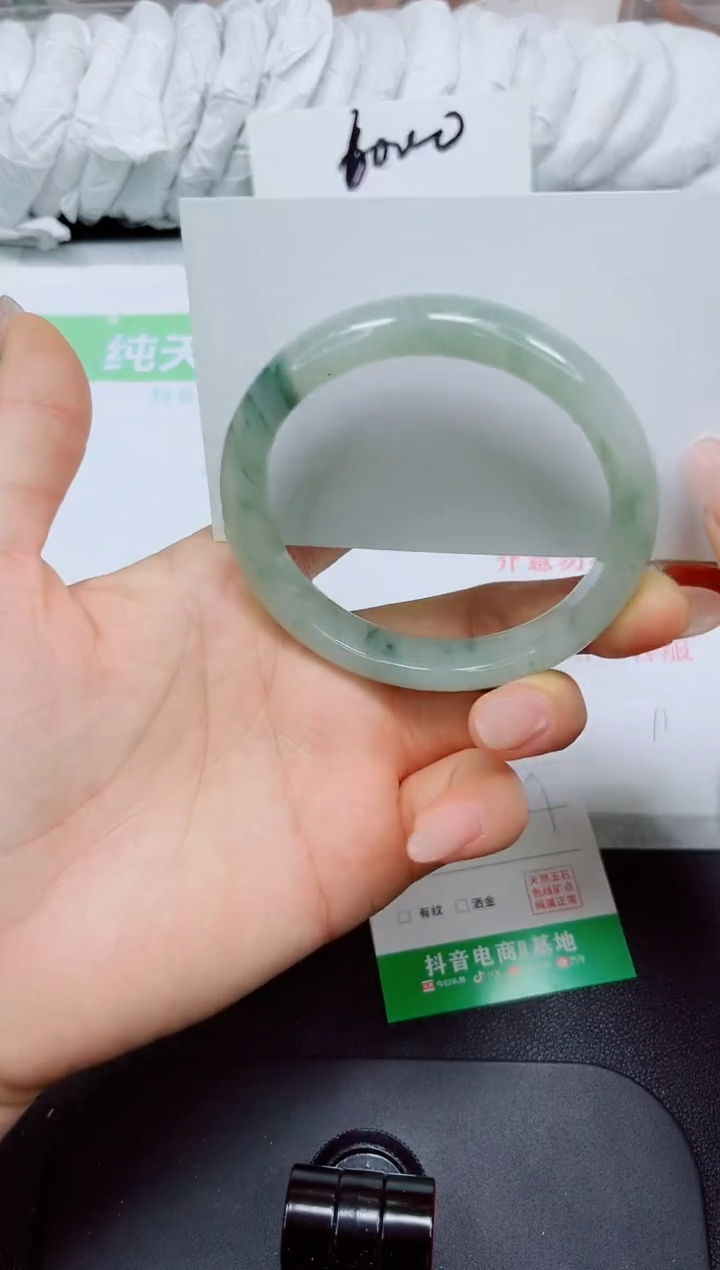 石英质玉手镯未镶嵌167-58