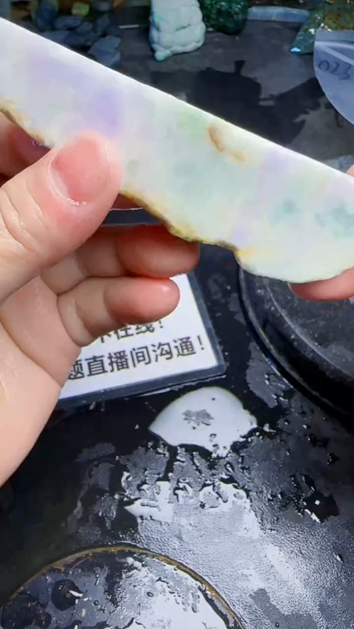 未镶嵌挂件翡翠天然翡翠038