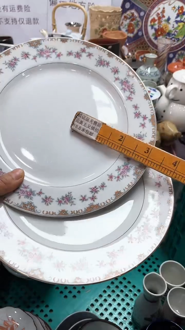 【闪购商品】1闪购闪购闪购闪购