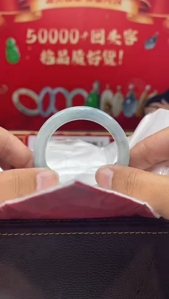 【闪购商品】翡翠手镯未镶嵌3手镯