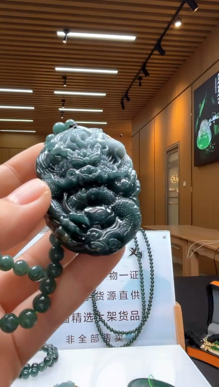 未镶嵌定制翡翠163