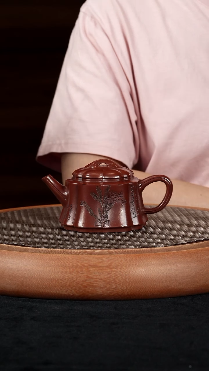 【k055】四方如意宜兴紫砂XXY