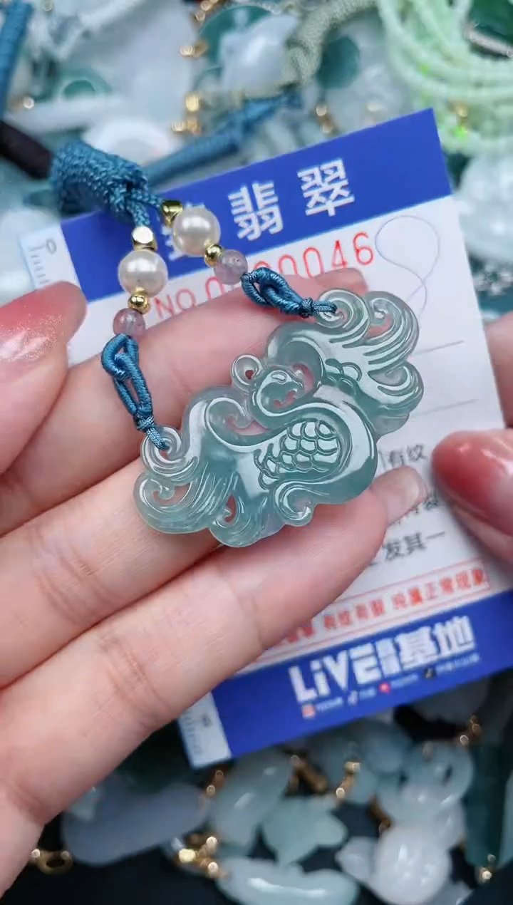 【闪购商品】翡翠颈饰未镶嵌.0000046