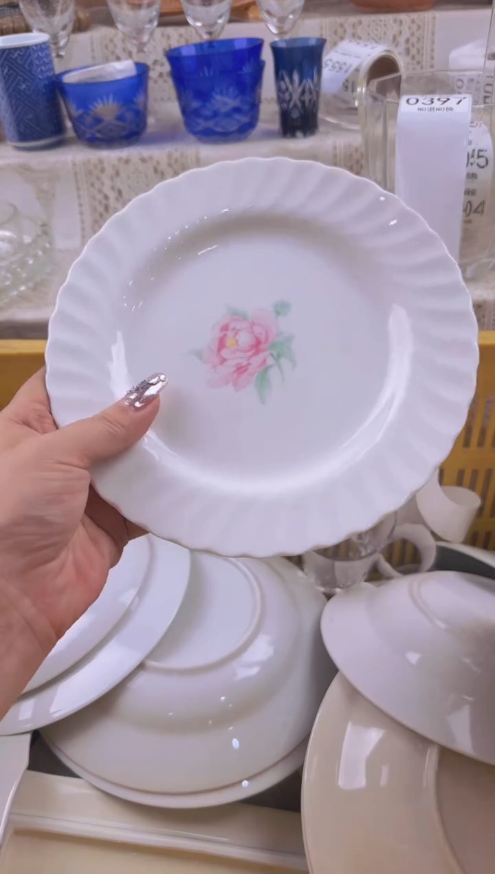 397默认微瑕，满20元包邮