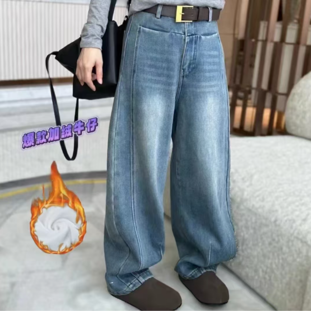 【弯刀裤/镰刀裤】加绒窄版阔腿牛仔裤女高腰直筒垂感拖地裤子显瘦