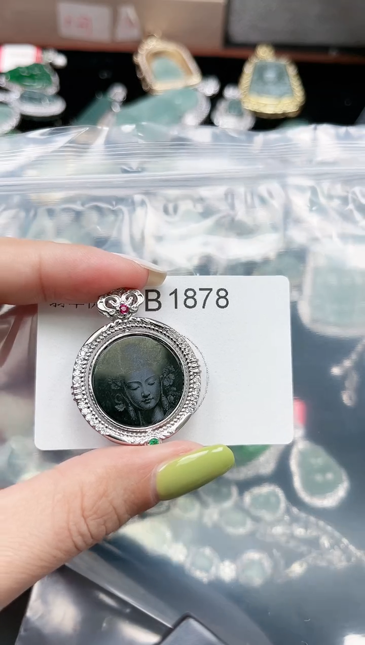 【闪购商品】翡翠颈饰未镶嵌1878赠皮绳